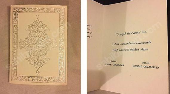 emine-erdogan_wedding_invitation.jpg