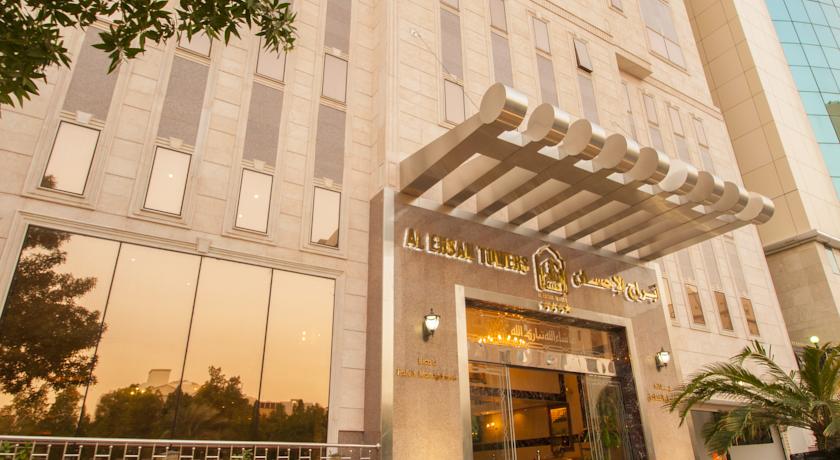 Al Ehsan Towers Hotel