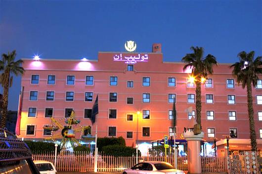 Tulip Inn Al Taif Hotel