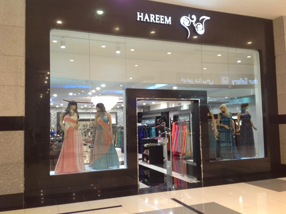 Hareem Fashion