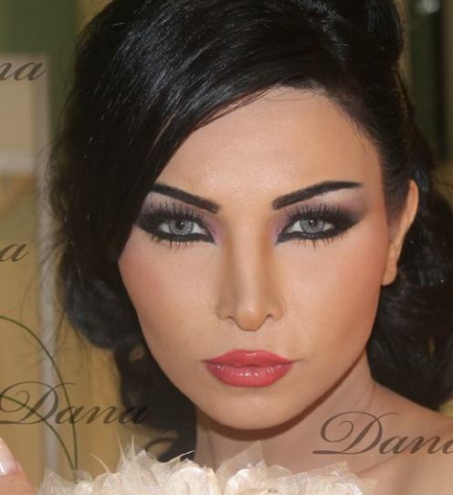 Dana Ladies Beauty Salon