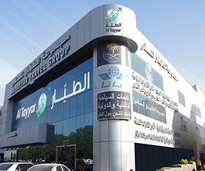 Al Tayyar Travel Group - Jeddah