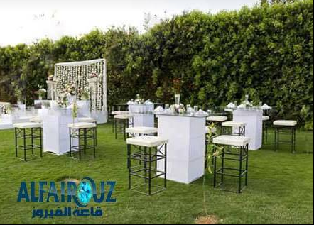 Rotana Wedding Hall