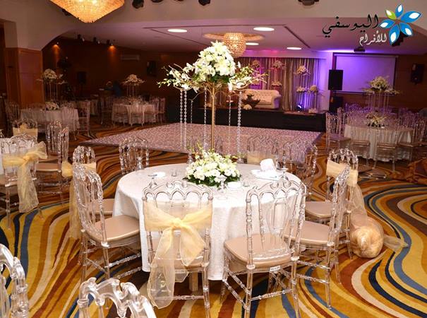 Al Yousfy Palace for Weddings Al Yousfy Palace for Weddings