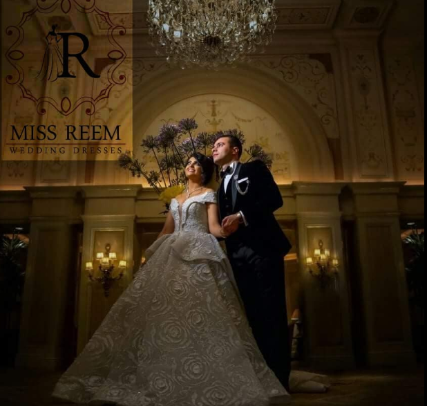 Miss Reem Wedding