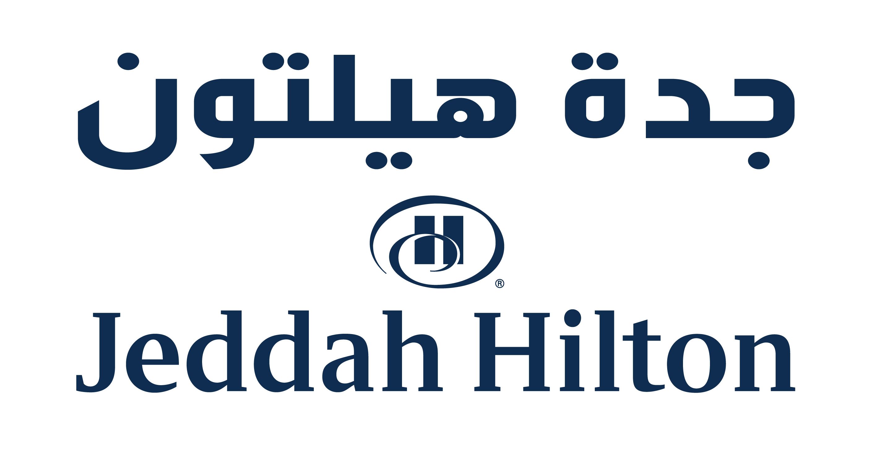 Jeddah Hilton