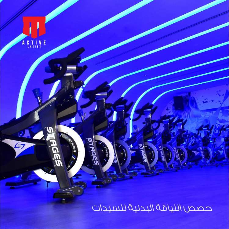 Top Gyms in Qatar Arabia Weddings