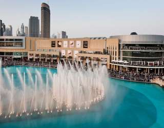 أشهر قاعات الأفراح في وسط مدينة دبي