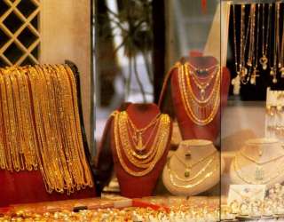 Best Gold Shops in Riyadh