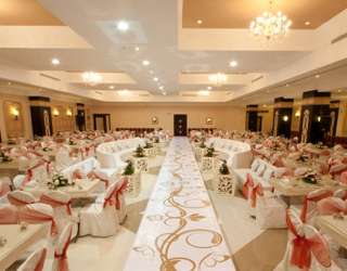 Al Bandriyah Wedding Hall