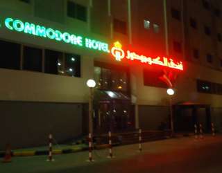 Al Commodore Hotel