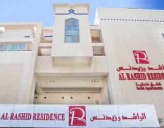 Al Rashid Residence Hotel