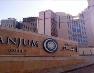  Anjum Makkah Hotel 