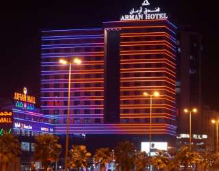 Arman Hotel Juffair Mall