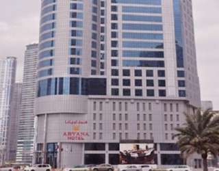 Aryana Hotel 