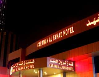 Carawan Al Fahad Hotel