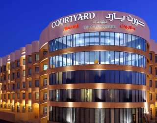   فندق كورتيارد الرياض - ماريوت