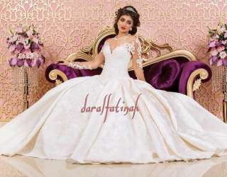 Dar Al Fatinah Fashion