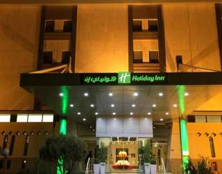 Holiday Inn Hotel - Tabuk