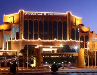 InterContinental Hotel - Al Ahsa
