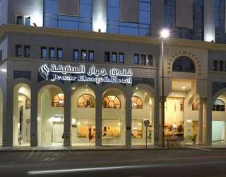  Jewar Al Saqefah Hotel 