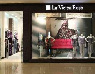 La Vie En Rose - Riyadh