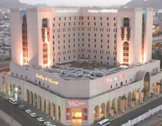  Madinah Mövenpick Hotel 