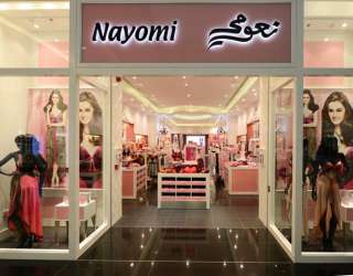 Nayomi Lingerie - Dubai Mall