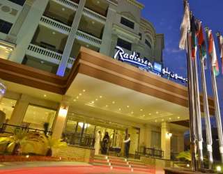 Radisson Blu Hotel - Dhahran
