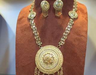 Al Fairuz Jewellery