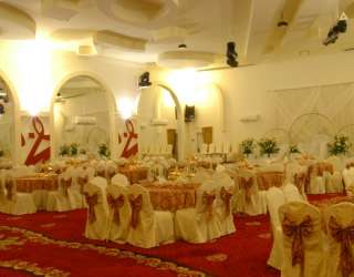 Al Fakhamah Wedding Hall