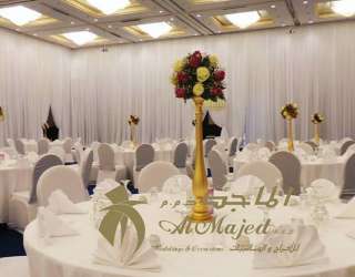 Al Majed W.L.L. Weddings & Occasions