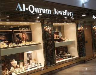 Al Qurum Jewellers