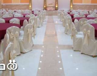 Alhuda & Alghadeer Wedding Hall