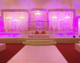 Atif Wedding & Event Services
