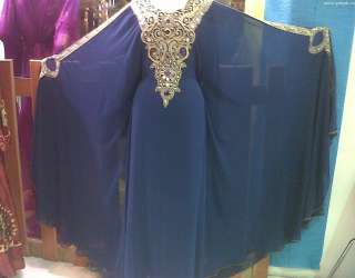 Hala For Abayas