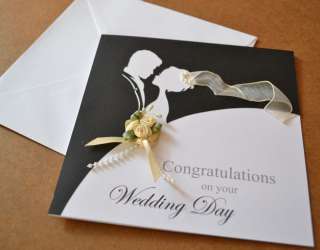 Khat Al Ebdaa Wedding Cards