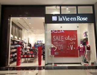 La Vie En Rose Lingerie Kuwait