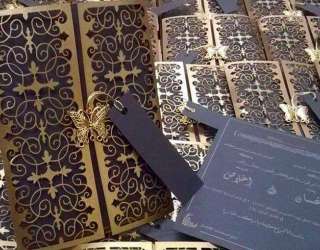 Qeran Wedding Cards