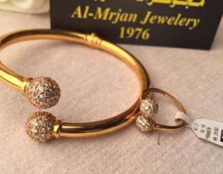 Al Mourjan Jewelry