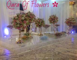 Qarah Flowers