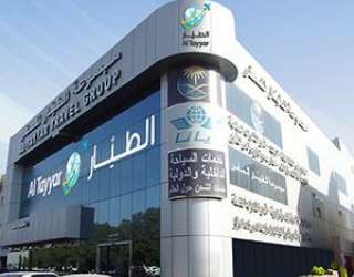 Al Tayyar Travel Group - Jeddah