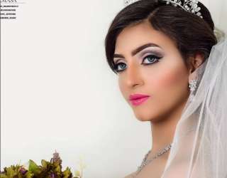Amasi Alsharq Beauty Center