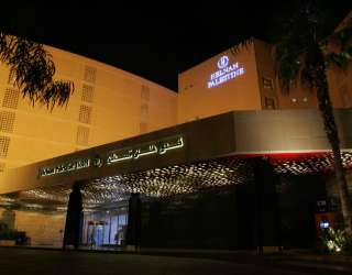 Helnan Palestine Hotel   