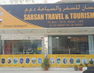 Sabsan Travel & Tourism 