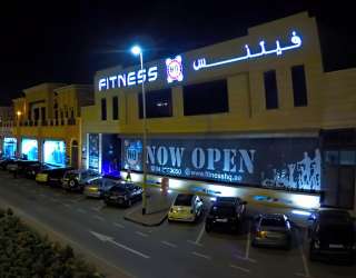 Fitness HQ