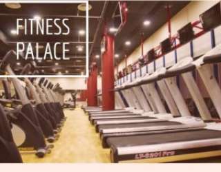 Fitness Palace - Jeddah