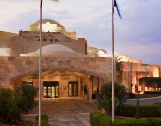 مركز الملك الحسين بن طلال للمؤتمرات	 