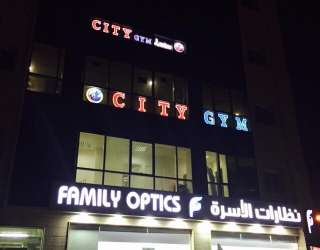 City Gym