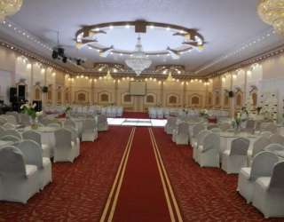 Albansiah Wedding Hall